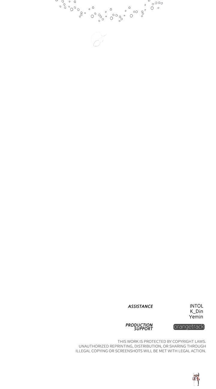 Under the Oak Tree Under the Oak Tree Chapter 37 - Page 75 Under the Oak Tree Under the Oak Tree Chapter 37 - Page 75