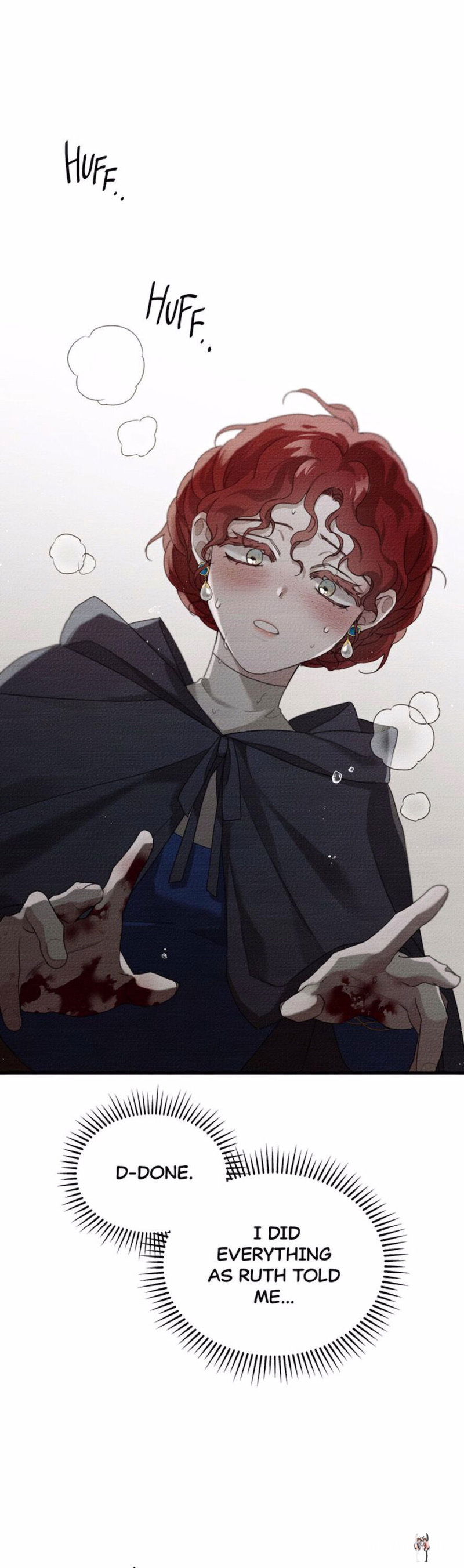 Under the Oak Tree Under the Oak Tree Chapter 39 - Page 16 Under the Oak Tree Under the Oak Tree Chapter 39 - Page 16