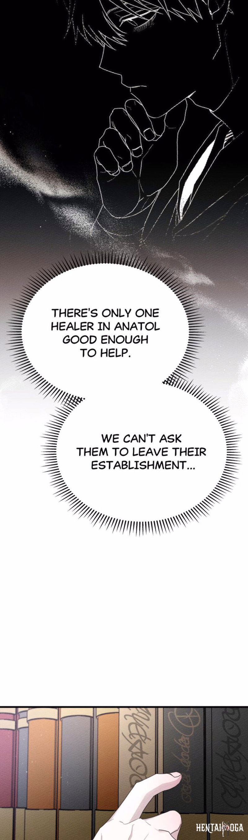 Under the Oak Tree Under the Oak Tree Chapter 41 - Page 16 Under the Oak Tree Under the Oak Tree Chapter 41 - Page 16