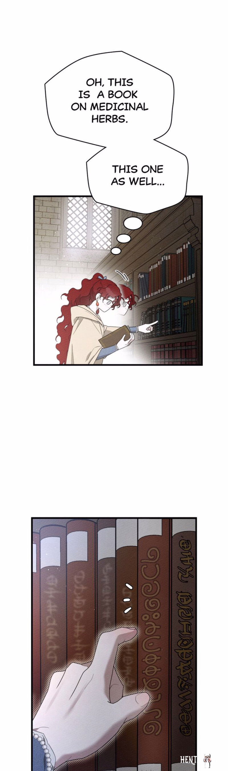 Under the Oak Tree Under the Oak Tree Chapter 41 - Page 21 Under the Oak Tree Under the Oak Tree Chapter 41 - Page 21