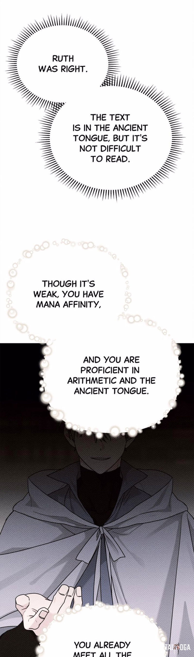 Under the Oak Tree Under the Oak Tree Chapter 43 - Page 3 Under the Oak Tree Under the Oak Tree Chapter 43 - Page 3