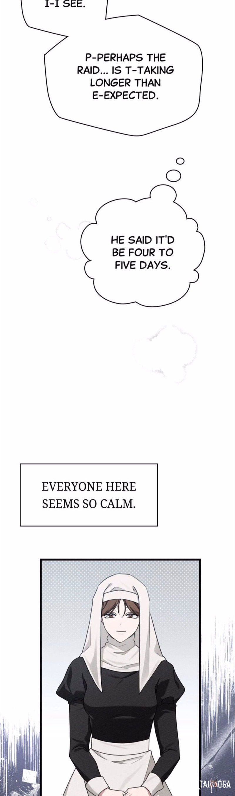 Under the Oak Tree Under the Oak Tree Chapter 44 - Page 16 Under the Oak Tree Under the Oak Tree Chapter 44 - Page 16