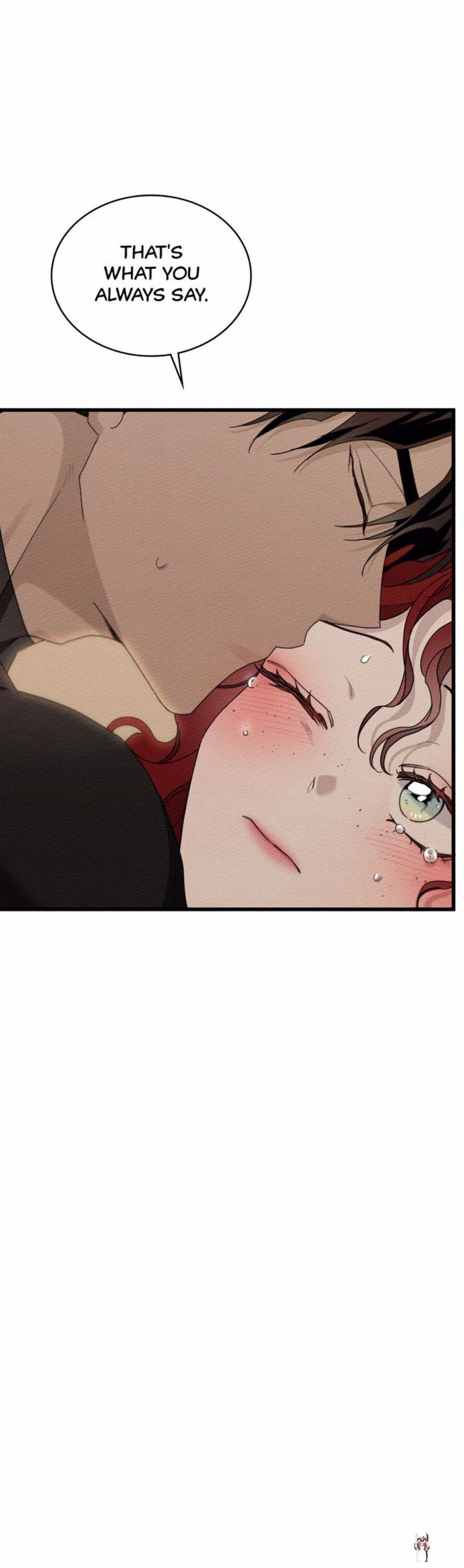 Under the Oak Tree Under the Oak Tree Chapter 45 - Page 12 Under the Oak Tree Under the Oak Tree Chapter 45 - Page 12