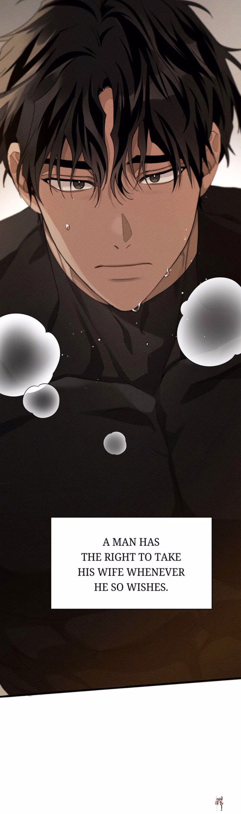 Under the Oak Tree Under the Oak Tree Chapter 45 - Page 14 Under the Oak Tree Under the Oak Tree Chapter 45 - Page 14