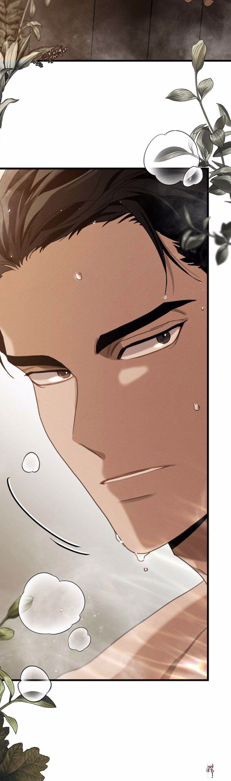 Under the Oak Tree Under the Oak Tree Chapter 45 - Page 23 Under the Oak Tree Under the Oak Tree Chapter 45 - Page 23