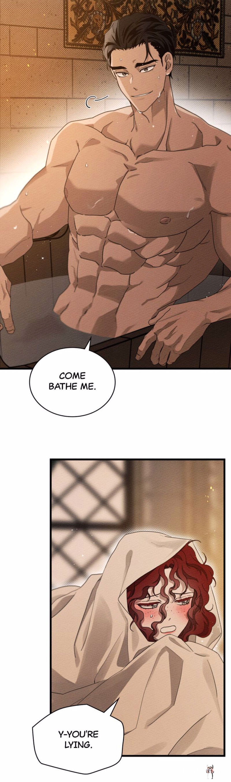 Under the Oak Tree Under the Oak Tree Chapter 45 - Page 26 Under the Oak Tree Under the Oak Tree Chapter 45 - Page 26