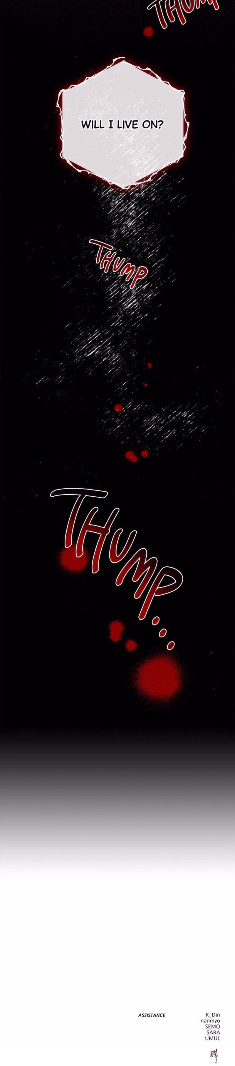 Under the Oak Tree Under the Oak Tree Chapter 45 - Page 60 Under the Oak Tree Under the Oak Tree Chapter 45 - Page 60