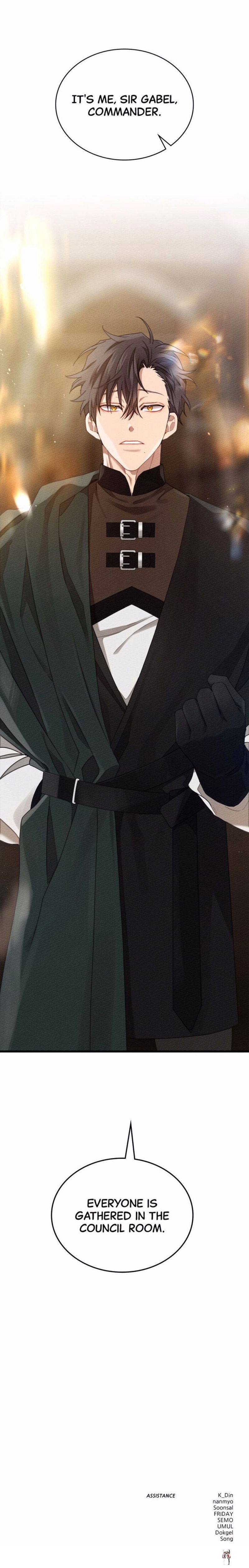 Under the Oak Tree Under the Oak Tree Chapter 46 - Page 62 Under the Oak Tree Under the Oak Tree Chapter 46 - Page 62