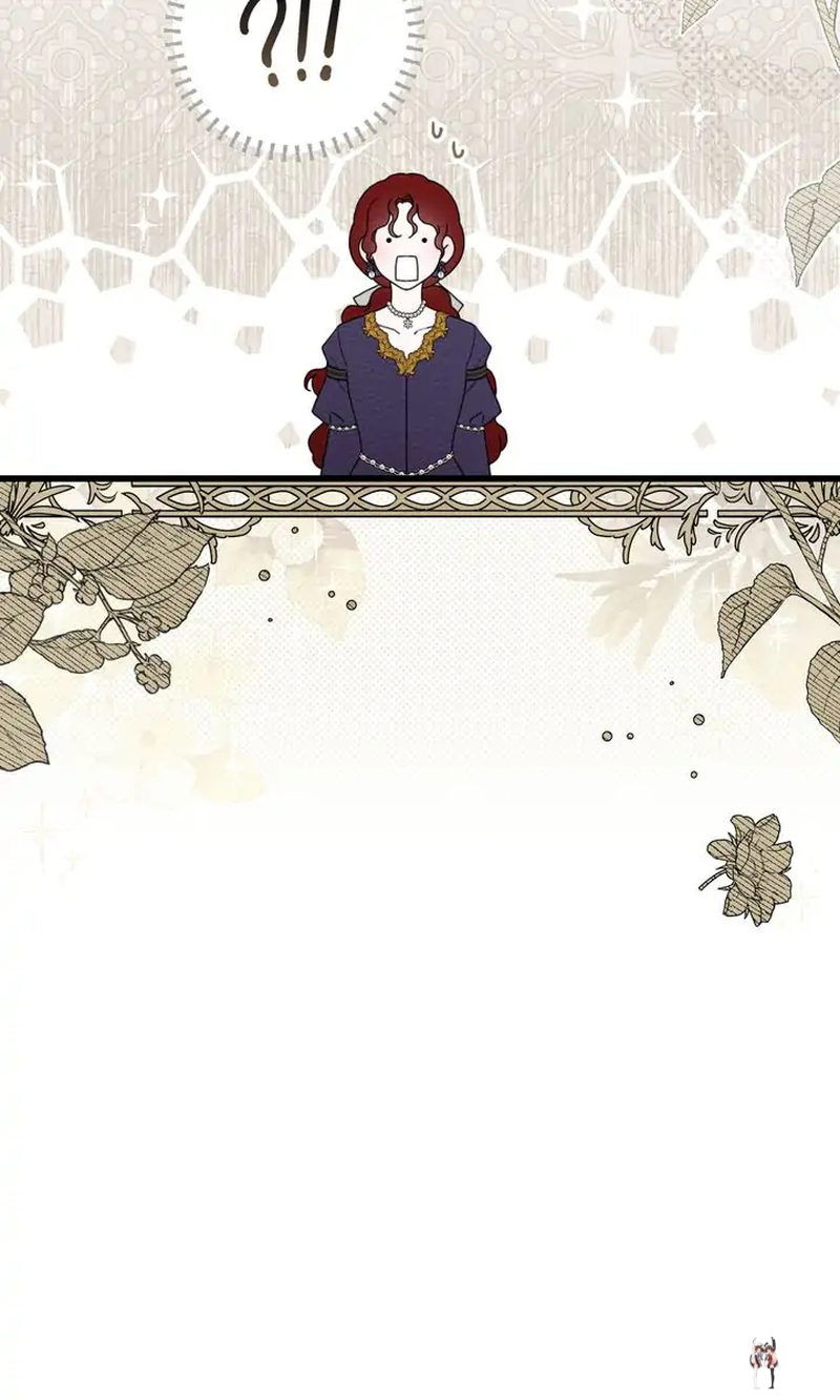 Under the Oak Tree Under the Oak Tree Chapter 47 - Page 13