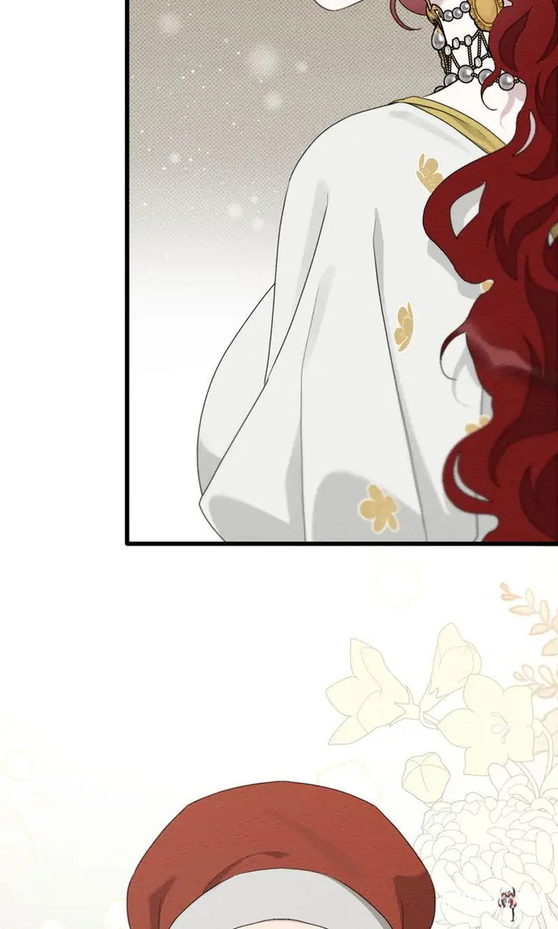 Under the Oak Tree Under the Oak Tree Chapter 47 - Page 46