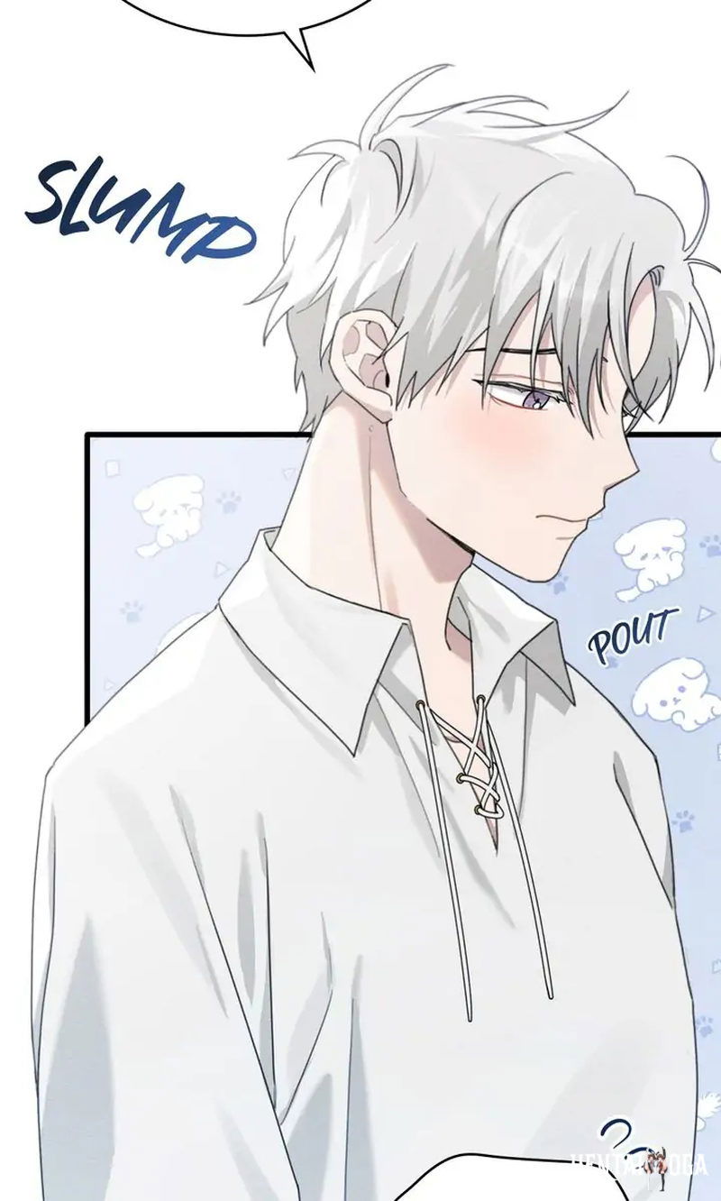 Under the Oak Tree Under the Oak Tree Chapter 47 - Page 71