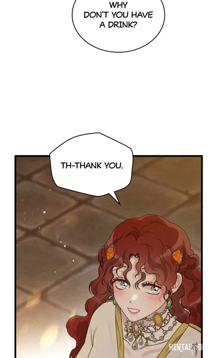 Under the Oak Tree Under the Oak Tree Chapter 48 - Page 33 Under the Oak Tree Under the Oak Tree Chapter 48 - Page 33