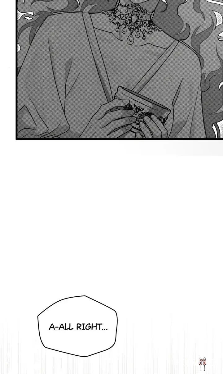 Under the Oak Tree Under the Oak Tree Chapter 48 - Page 49 Under the Oak Tree Under the Oak Tree Chapter 48 - Page 49