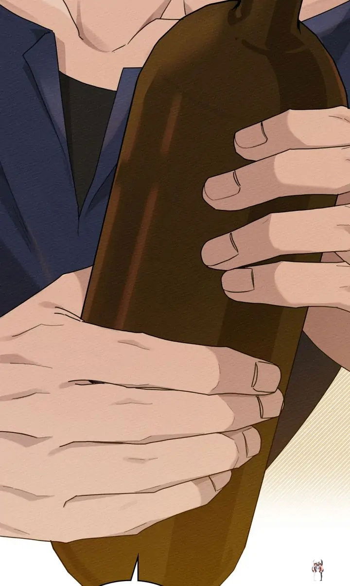 Under the Oak Tree Under the Oak Tree Chapter 48 - Page 77 Under the Oak Tree Under the Oak Tree Chapter 48 - Page 77