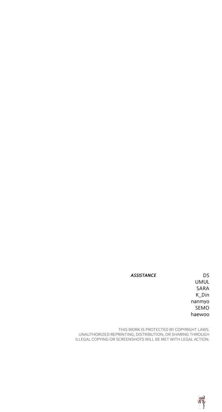 Under the Oak Tree Under the Oak Tree Chapter 48 - Page 91 Under the Oak Tree Under the Oak Tree Chapter 48 - Page 91