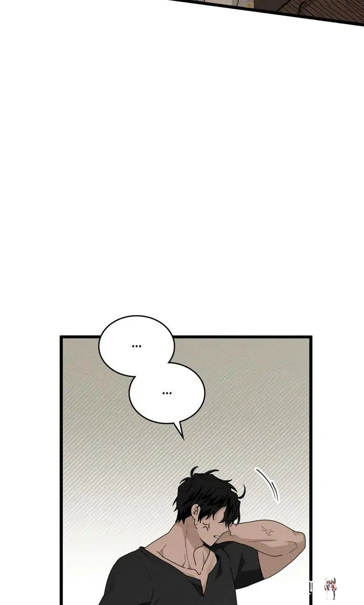 Under the Oak Tree Under the Oak Tree Chapter 49 - Page 13 Under the Oak Tree Under the Oak Tree Chapter 49 - Page 13