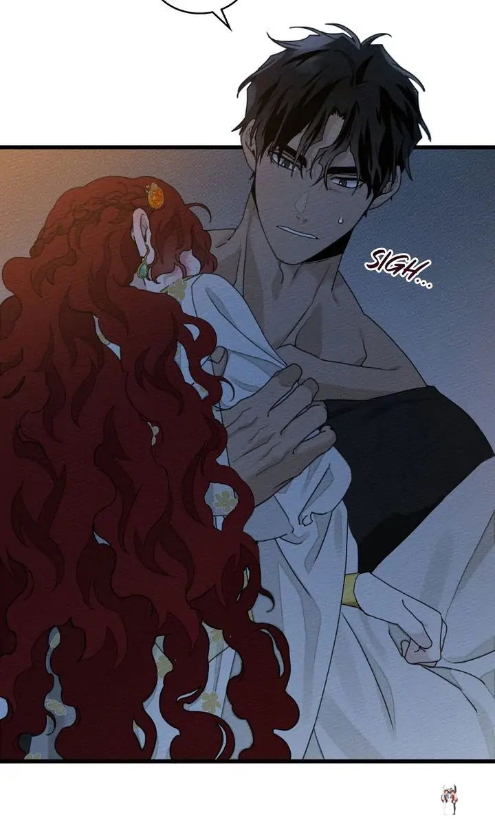 Under the Oak Tree Under the Oak Tree Chapter 49 - Page 30 Under the Oak Tree Under the Oak Tree Chapter 49 - Page 30