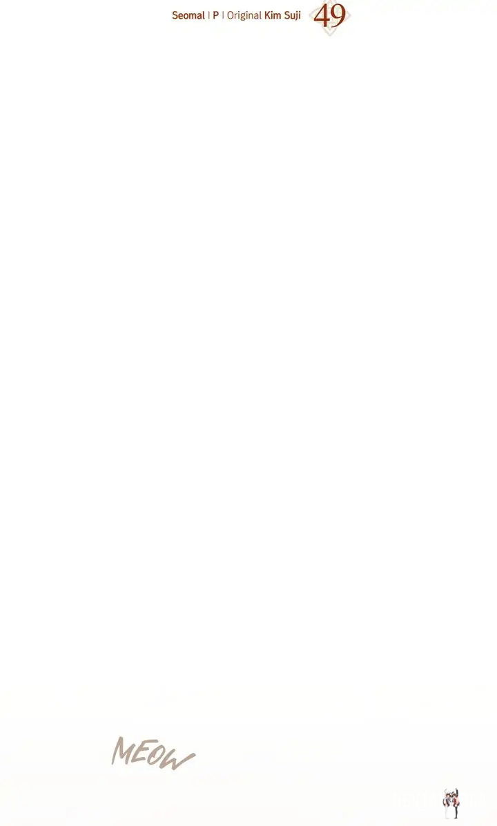 Under the Oak Tree Under the Oak Tree Chapter 49 - Page 35 Under the Oak Tree Under the Oak Tree Chapter 49 - Page 35