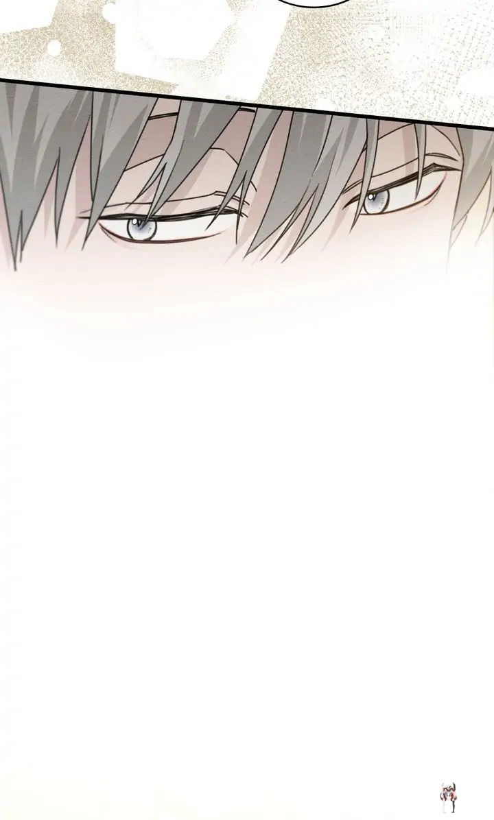 Under the Oak Tree Under the Oak Tree Chapter 49 - Page 98 Under the Oak Tree Under the Oak Tree Chapter 49 - Page 98