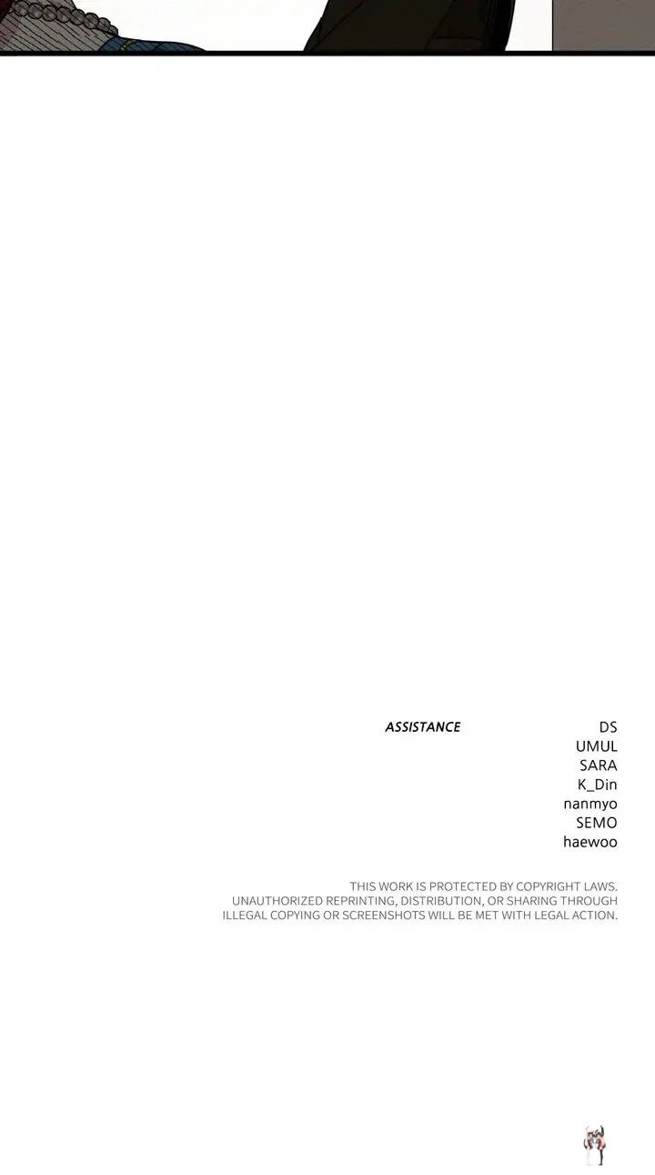 Under the Oak Tree Under the Oak Tree Chapter 50 - Page 106