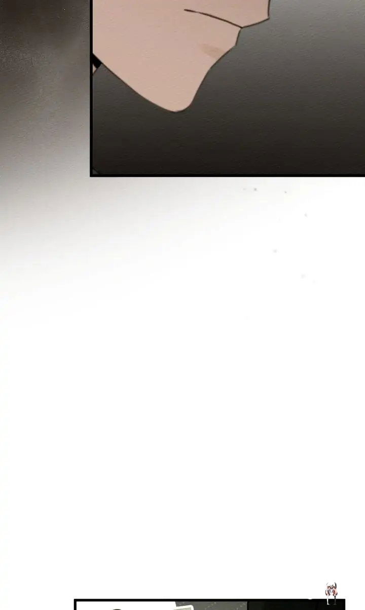 Under the Oak Tree Under the Oak Tree Chapter 50 - Page 83