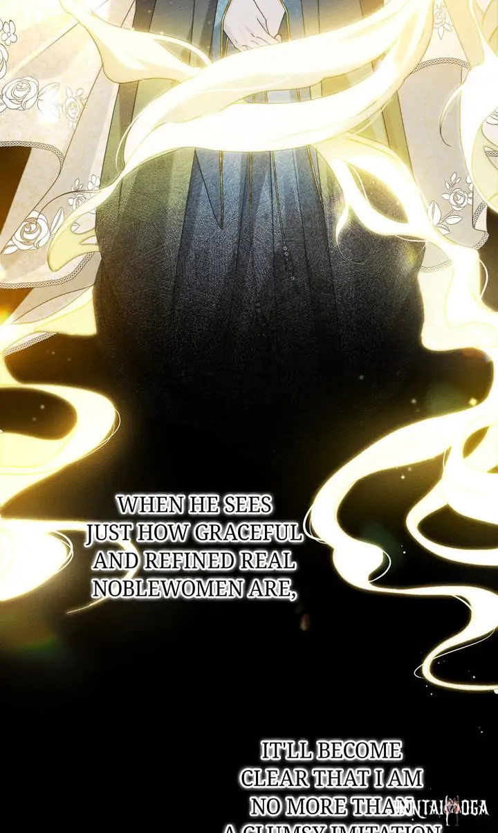 Under the Oak Tree Under the Oak Tree Chapter 51 - Page 57 Under the Oak Tree Under the Oak Tree Chapter 51 - Page 57