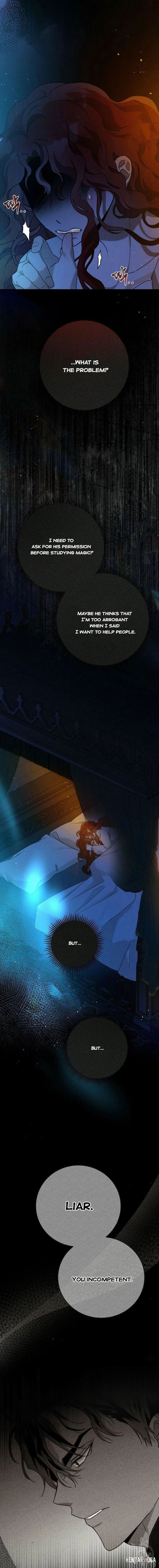 Under the Oak Tree Under the Oak Tree Chapter 52 - Page 16 Under the Oak Tree Under the Oak Tree Chapter 52 - Page 16