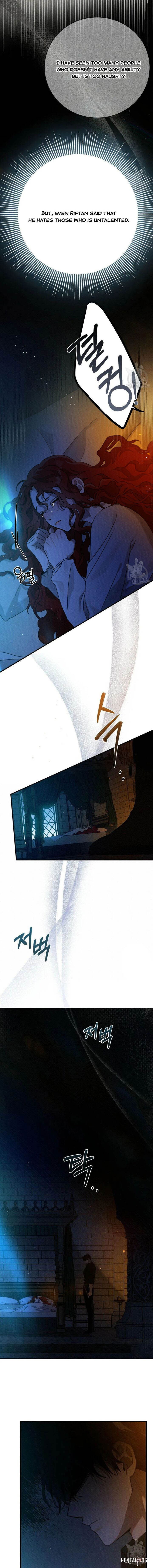 Under the Oak Tree Under the Oak Tree Chapter 52 - Page 17 Under the Oak Tree Under the Oak Tree Chapter 52 - Page 17