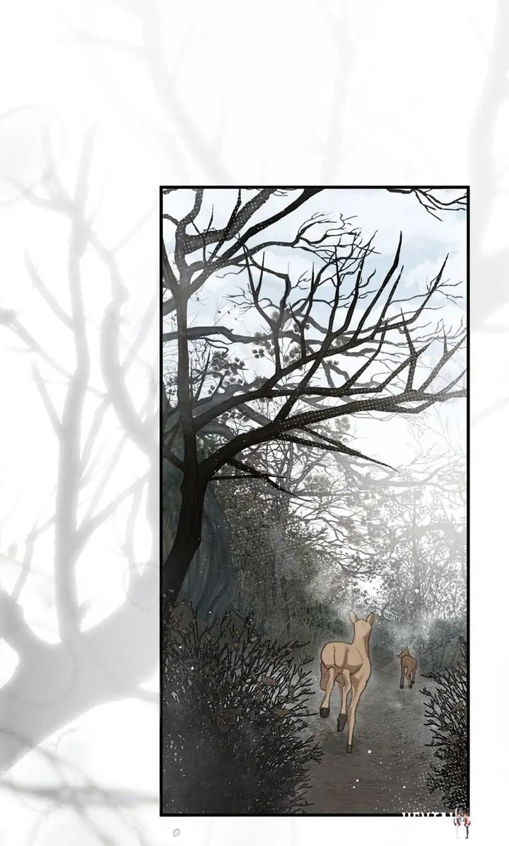 Under the Oak Tree Under the Oak Tree Chapter 55 - Page 45