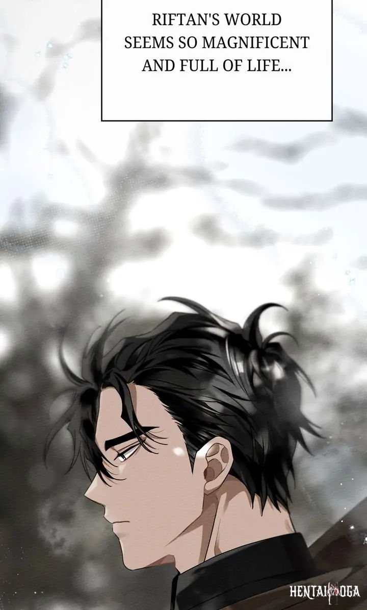 Under the Oak Tree Under the Oak Tree Chapter 55 - Page 77