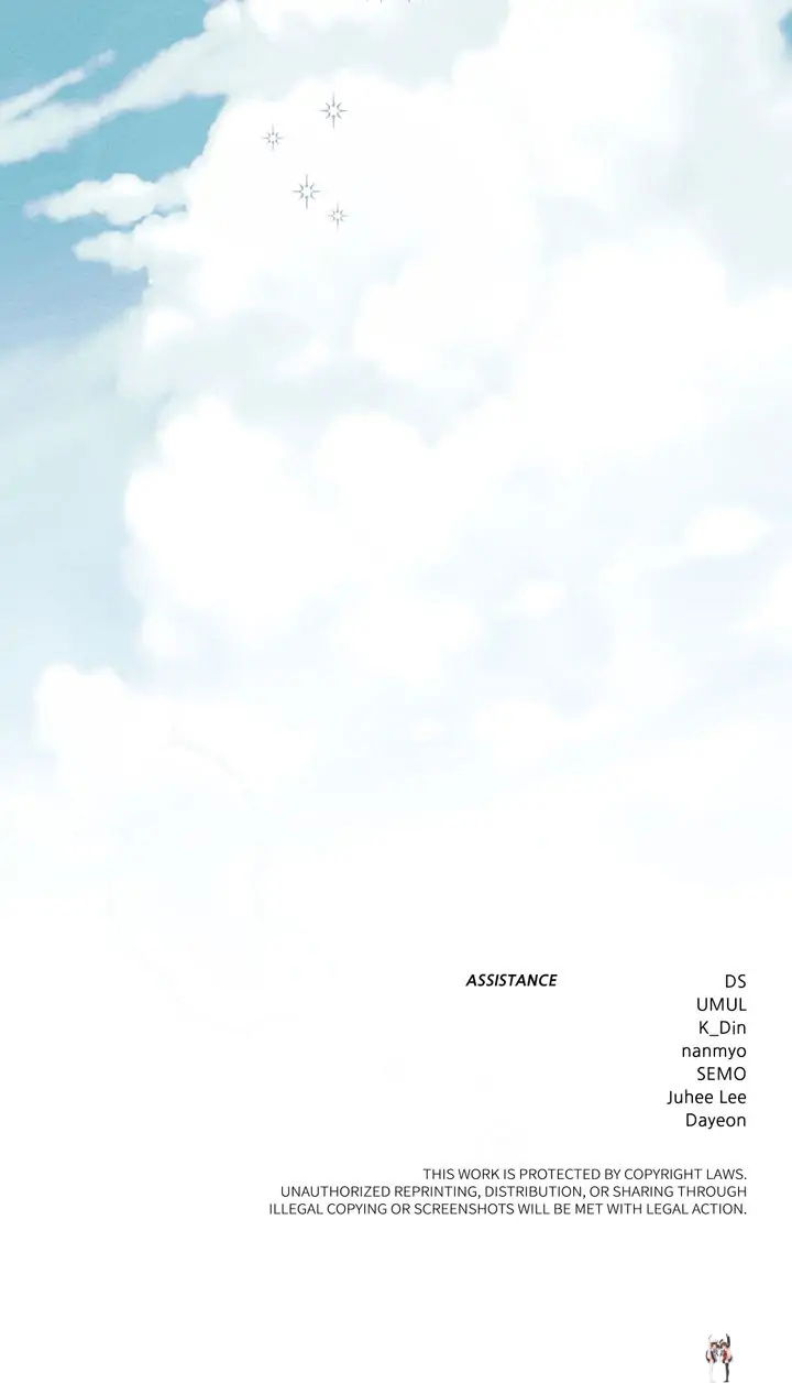 Under the Oak Tree Under the Oak Tree Chapter 57 - Page 110