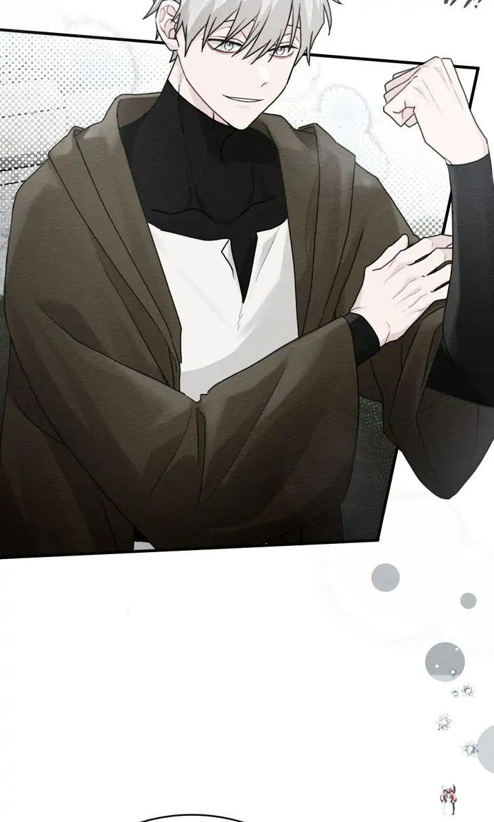 Under the Oak Tree Under the Oak Tree Chapter 57 - Page 44