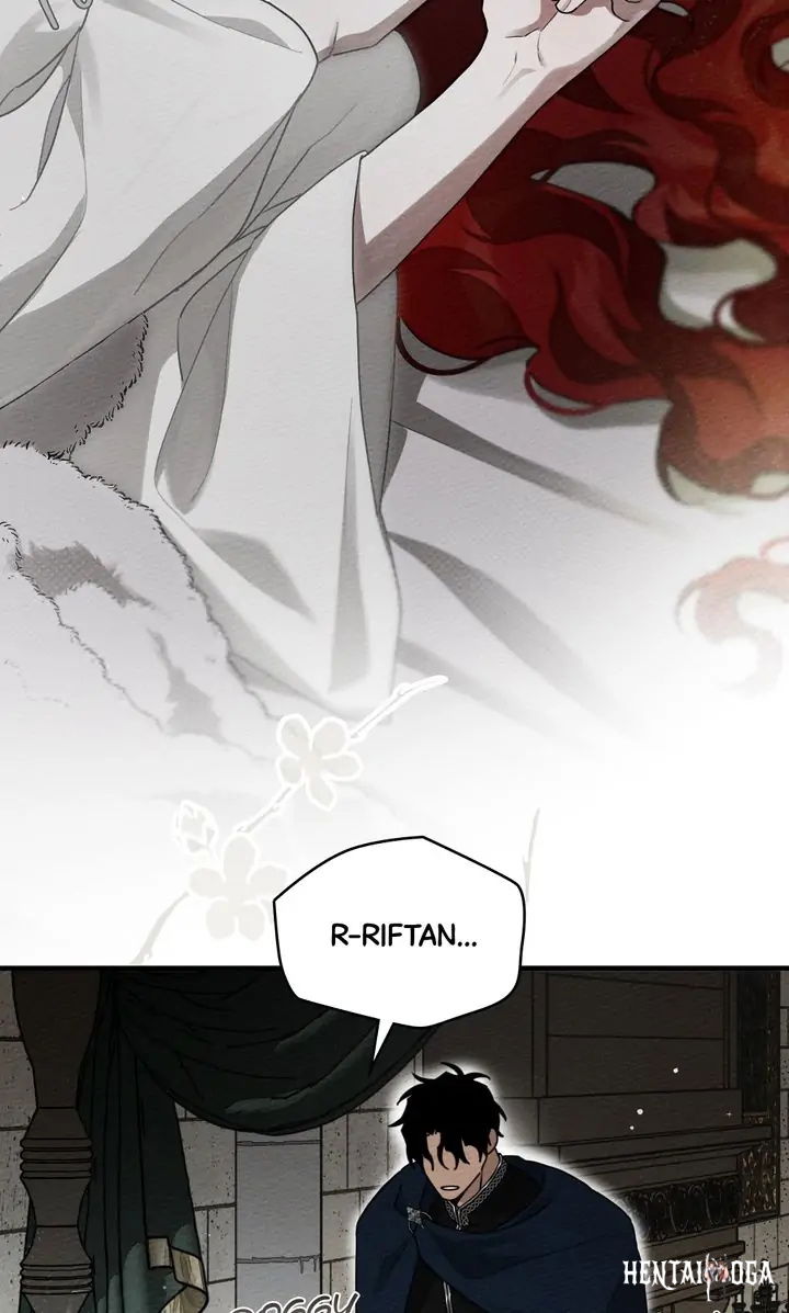 Under the Oak Tree Under the Oak Tree Chapter 57 - Page 60