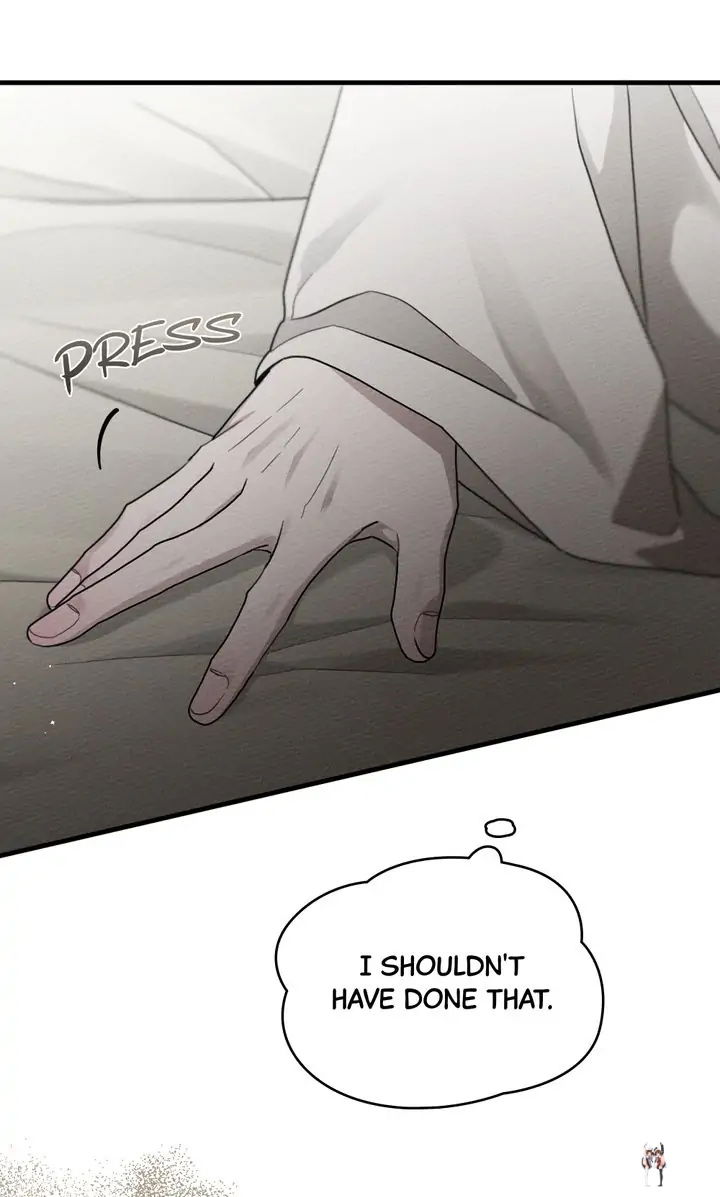 Under the Oak Tree Under the Oak Tree Chapter 57 - Page 74