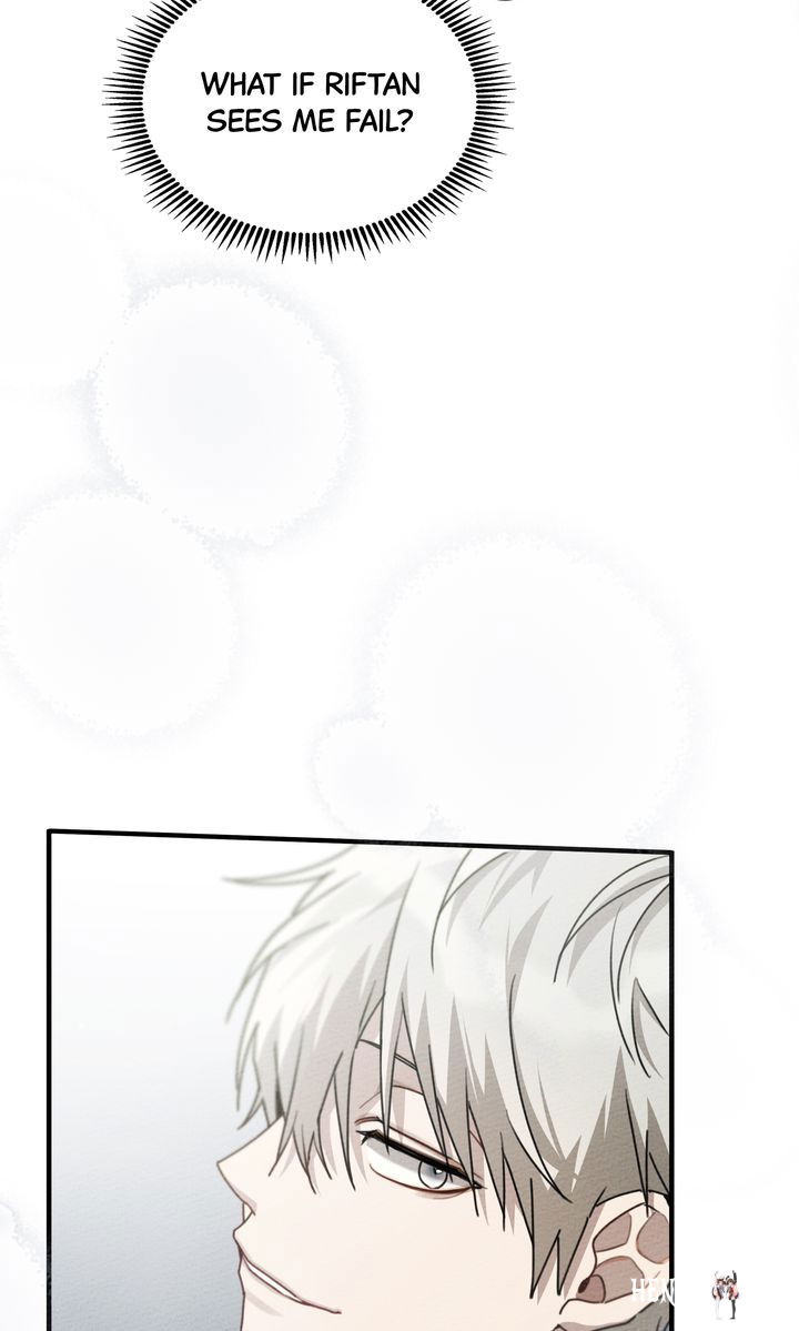 Under the Oak Tree Under the Oak Tree Chapter 58 - Page 9 Under the Oak Tree Under the Oak Tree Chapter 58 - Page 9