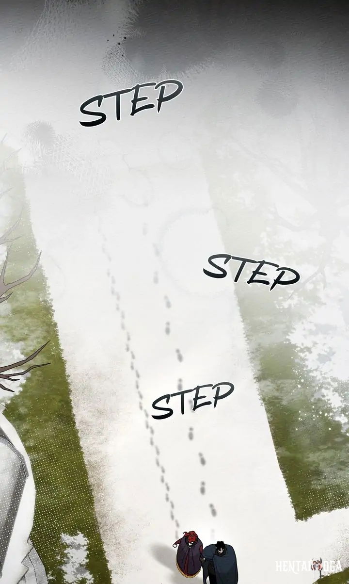 Under the Oak Tree Under the Oak Tree Chapter 59 - Page 23