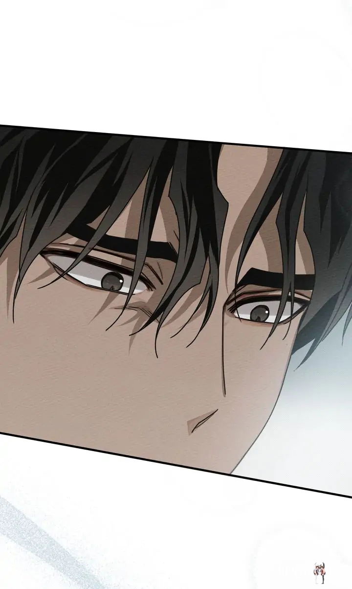 Under the Oak Tree Under the Oak Tree Chapter 59 - Page 33