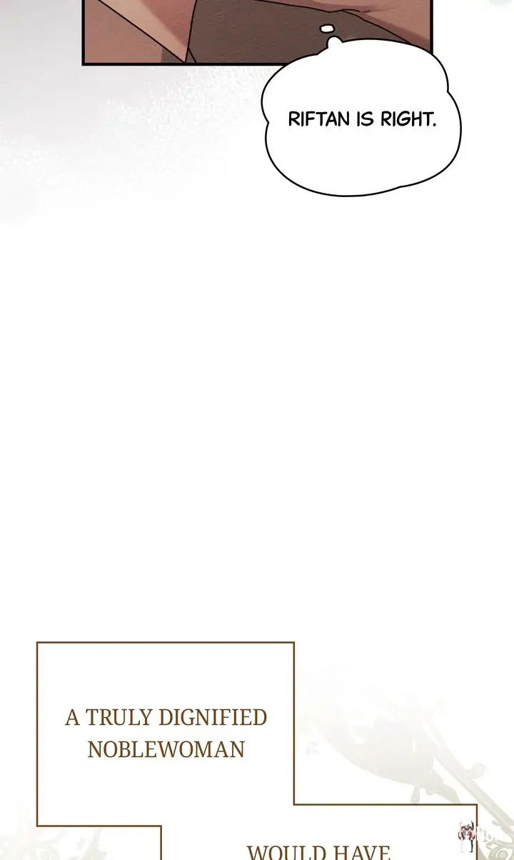 Under the Oak Tree Under the Oak Tree Chapter 59 - Page 82