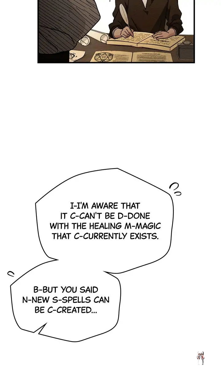 Under the Oak Tree Under the Oak Tree Chapter 60 - Page 68 Under the Oak Tree Under the Oak Tree Chapter 60 - Page 68