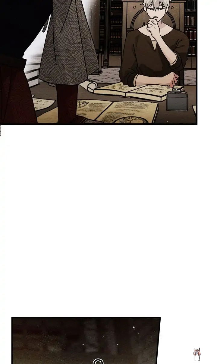 Under the Oak Tree Under the Oak Tree Chapter 61 - Page 19 Under the Oak Tree Under the Oak Tree Chapter 61 - Page 19