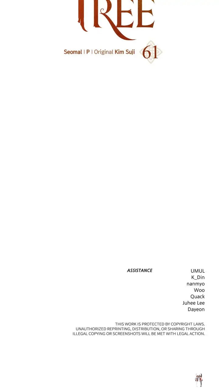 Under the Oak Tree Under the Oak Tree Chapter 61 - Page 96 Under the Oak Tree Under the Oak Tree Chapter 61 - Page 96