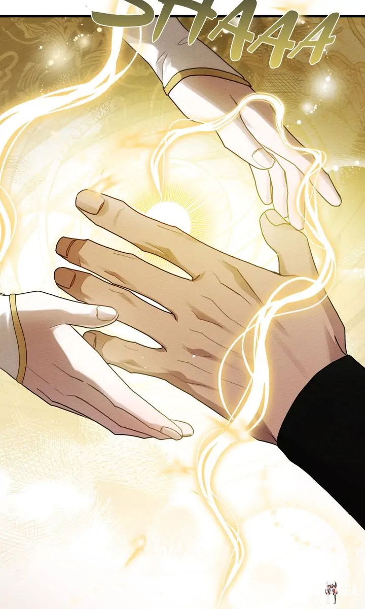 Under the Oak Tree Under the Oak Tree Chapter 62 - Page 12