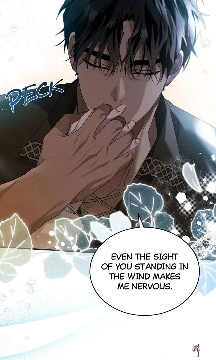 Under the Oak Tree Under the Oak Tree Chapter 62 - Page 67