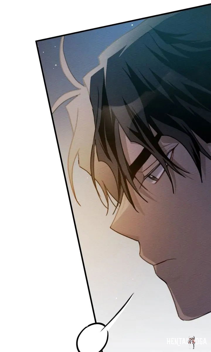 Under the Oak Tree Under the Oak Tree Chapter 62 - Page 73