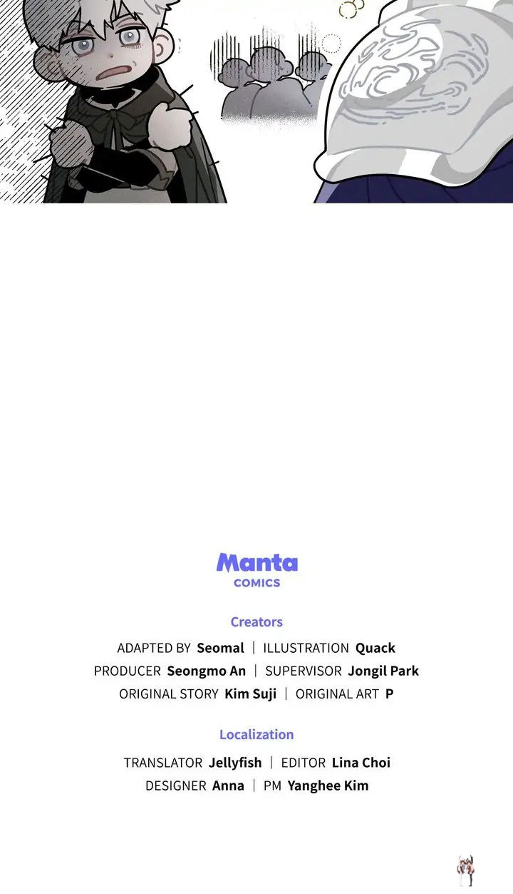 Under the Oak Tree Under the Oak Tree Chapter 64.2 - Page 4 Under the Oak Tree Under the Oak Tree Chapter 64.2 - Page 4