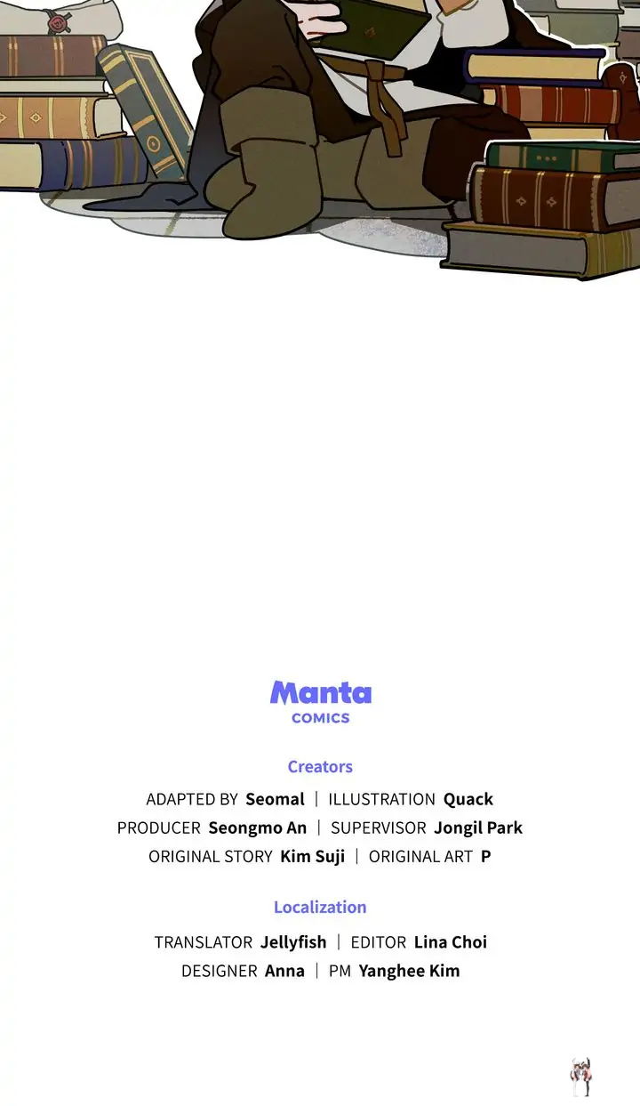 Under the Oak Tree Under the Oak Tree Chapter 64.3 - Page 4 Under the Oak Tree Under the Oak Tree Chapter 64.3 - Page 4