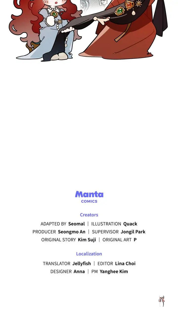 Under the Oak Tree Under the Oak Tree Chapter 64.5 - Page 5 Under the Oak Tree Under the Oak Tree Chapter 64.5 - Page 5