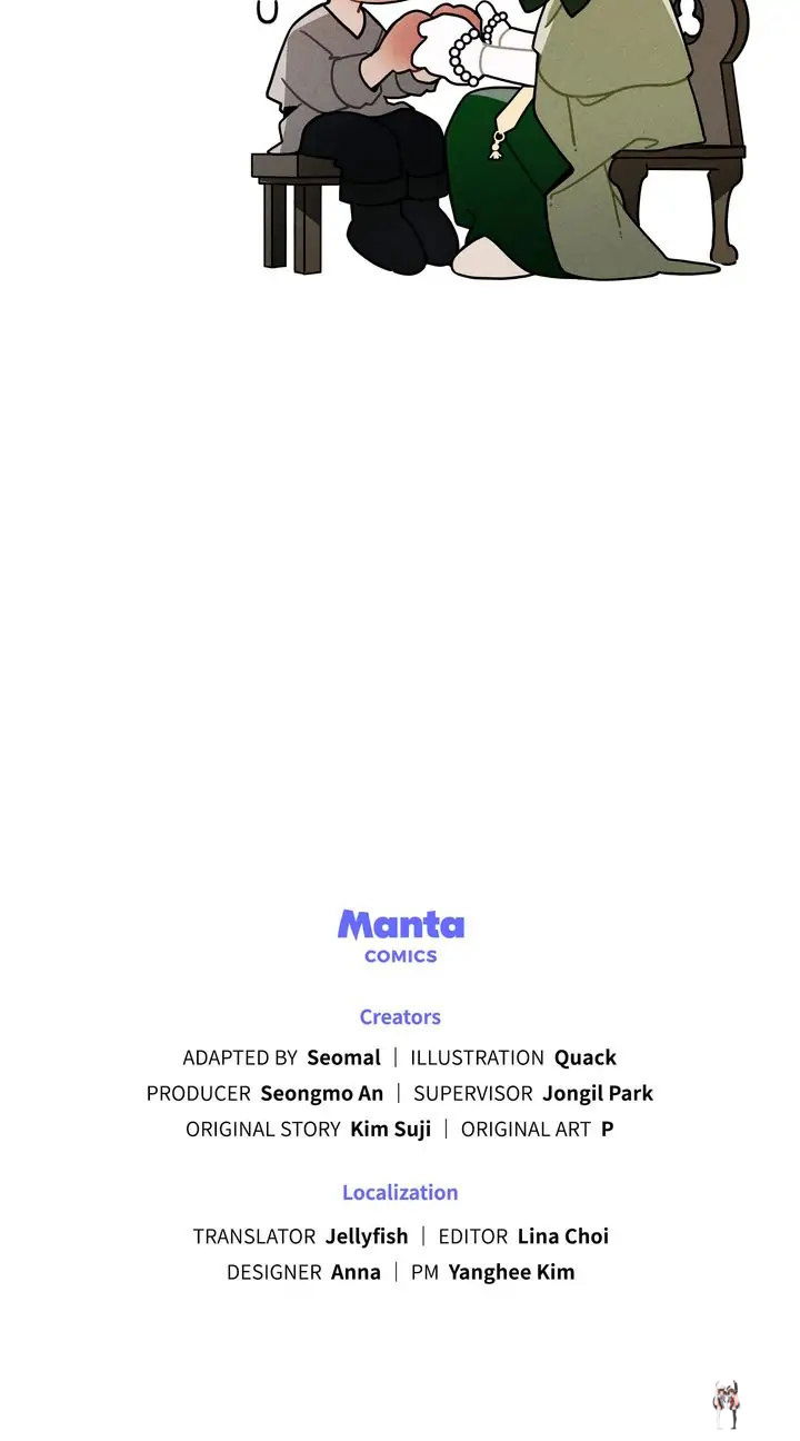 Under the Oak Tree Under the Oak Tree Chapter 64.6 - Page 4 Under the Oak Tree Under the Oak Tree Chapter 64.6 - Page 4