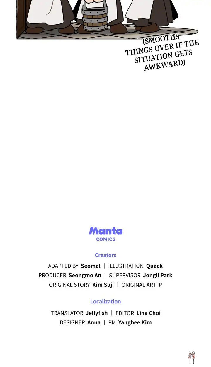 Under the Oak Tree Under the Oak Tree Chapter 64.8 - Page 5 Under the Oak Tree Under the Oak Tree Chapter 64.8 - Page 5