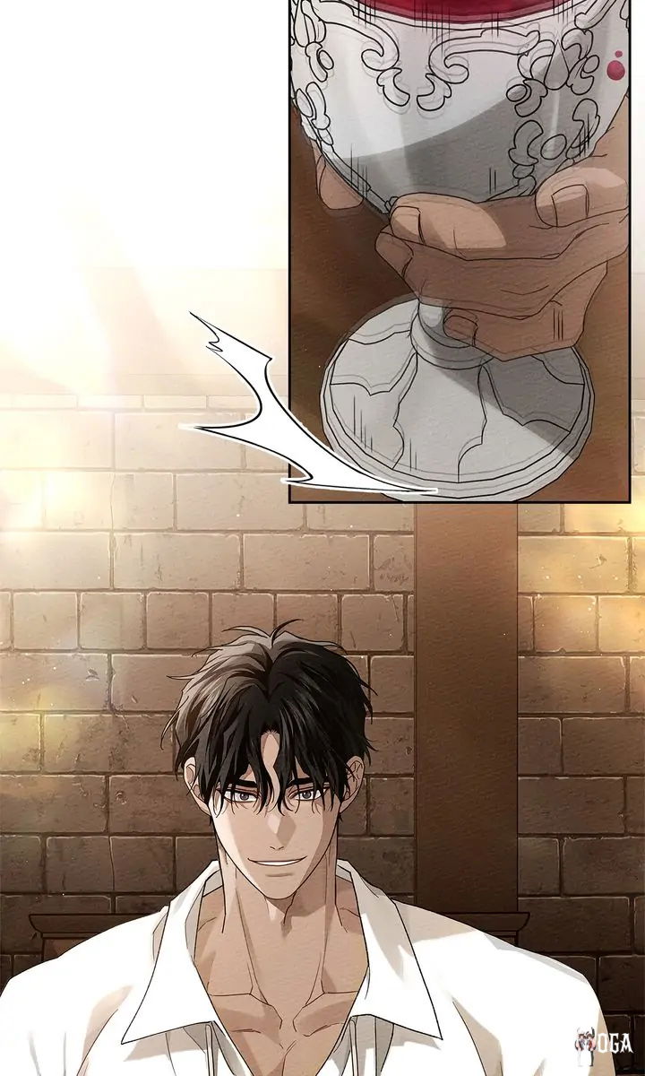 Under the Oak Tree Under the Oak Tree Chapter 66 - Page 17 Under the Oak Tree Under the Oak Tree Chapter 66 - Page 17